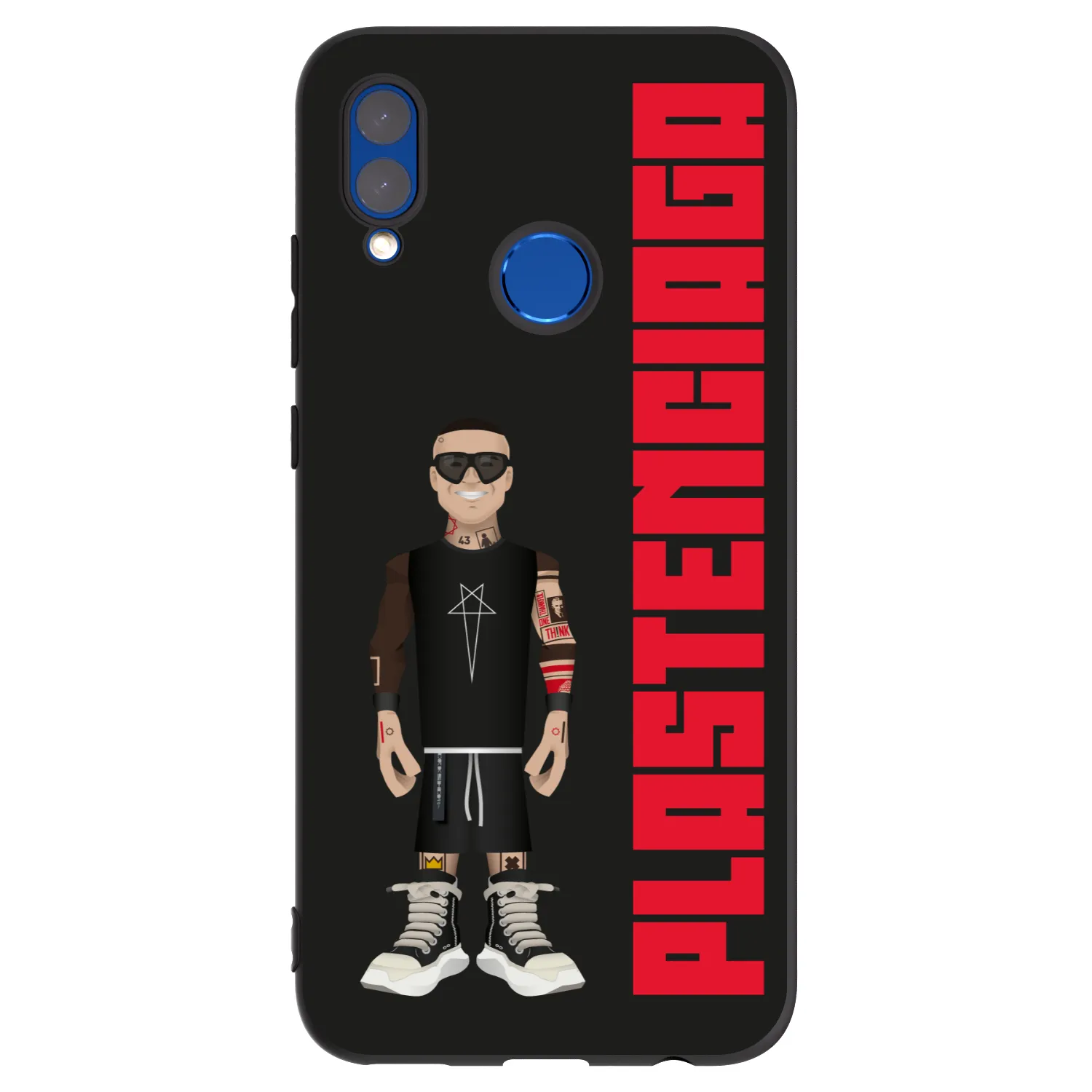 Picasee crna silikonska maskica za Huawei P Smart 2019 - Tomáš Rajchl