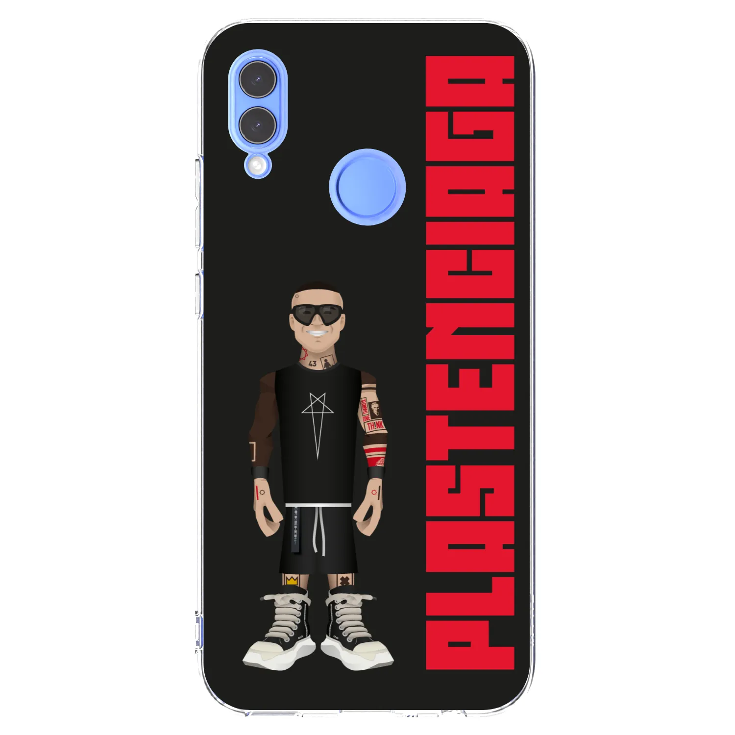 Picasee silikonska prozirna maskica za Huawei P Smart 2019 - Tomáš Rajchl