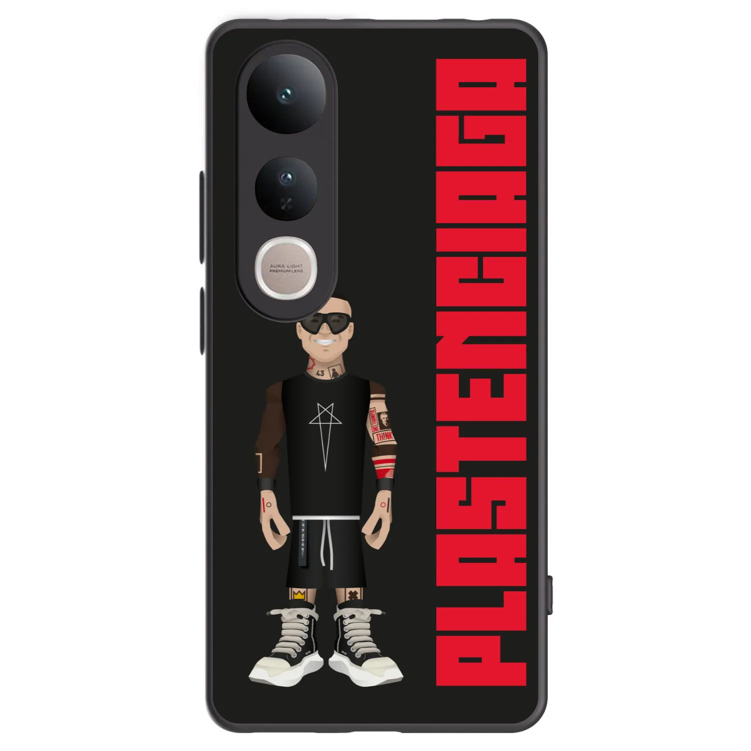 Picasee crna silikonska maskica za Vivo V50 Lite 5G - Tomáš Rajchl