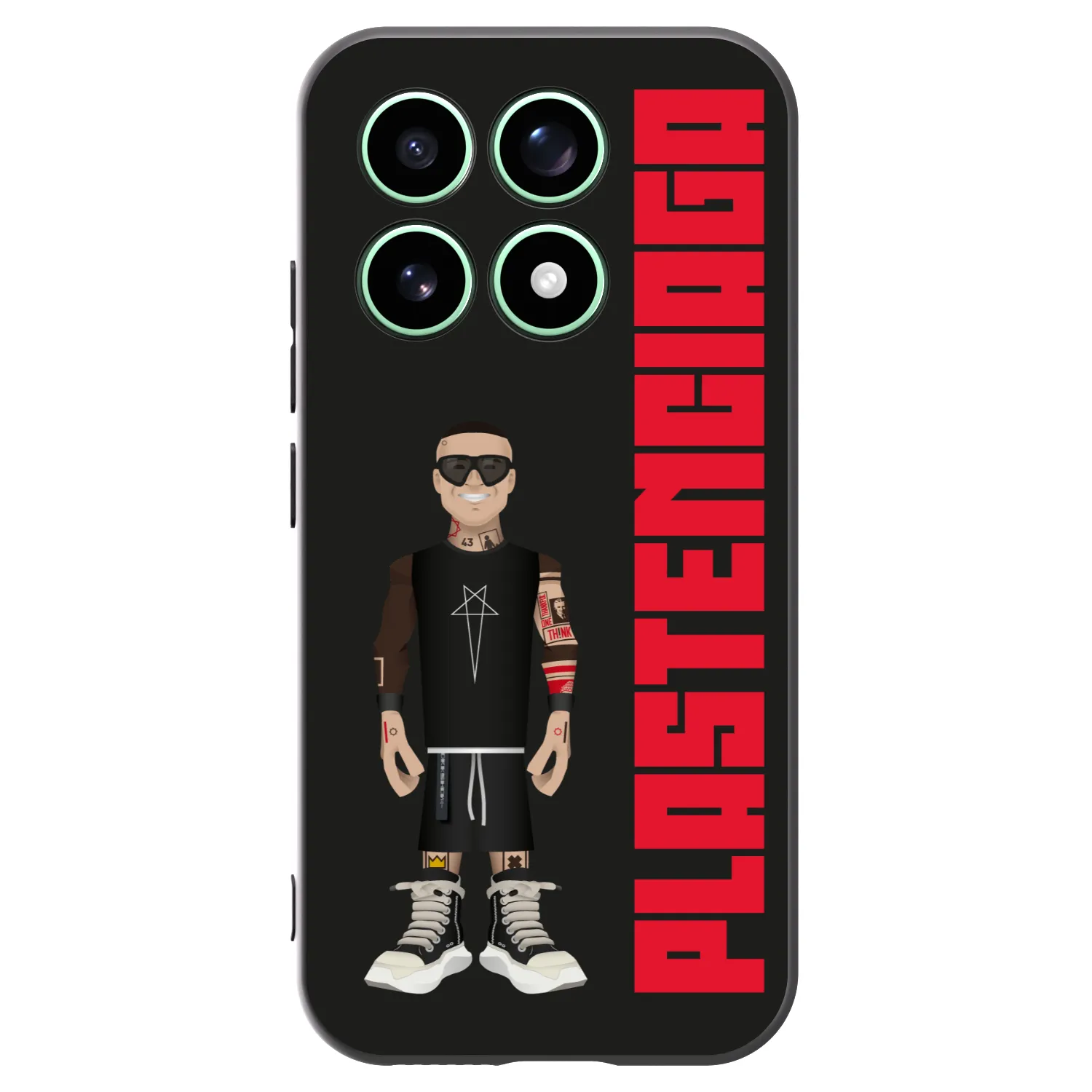 Picasee crna silikonska maskica za Xiaomi 17 - Tomáš Rajchl