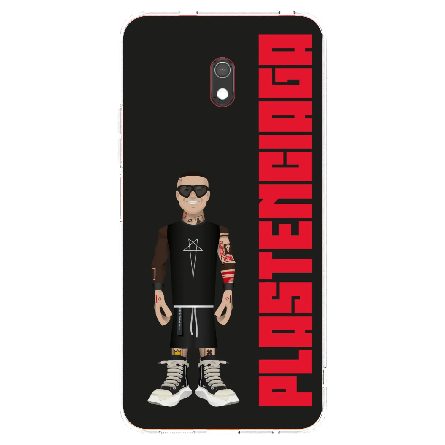 Picasee silikonska prozirna maskica za Xiaomi Redmi 8A - Tomáš Rajchl