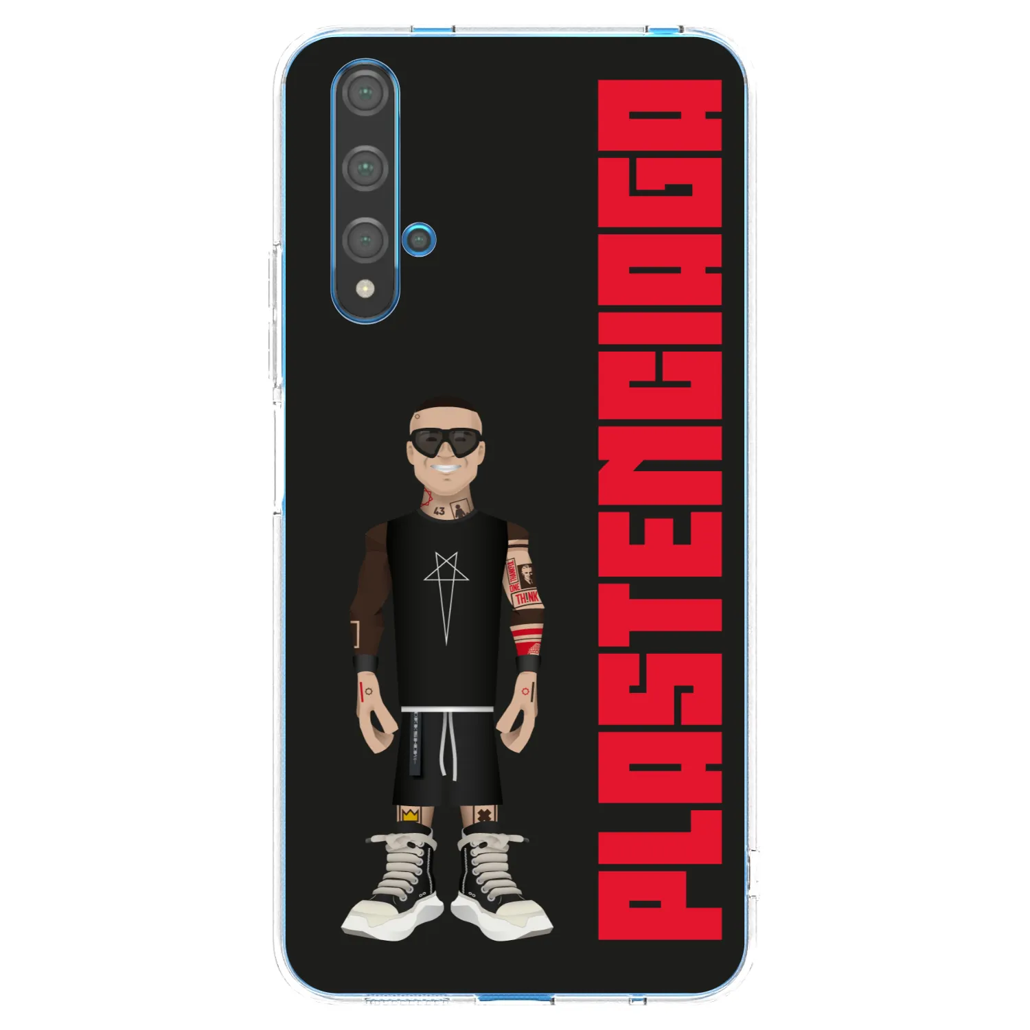 Picasee silikonska prozirna maskica za Huawei Nova 5T - Tomáš Rajchl