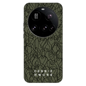 Maskica za Xiaomi 15 Ultra - UNLOCK YOURSELF