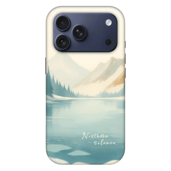 Picasee Fashion Case MagSafe za Apple iPhone 18 Pro - NOTHERN SILENCE