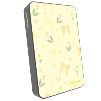 Prijenosni punjač s MagSafe 10 000 mAh Sivo - Honey Blossom