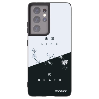 Picasee crna silikonska maskica za Samsung Galaxy S21 Ultra 5G G998B - Life - Death