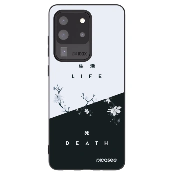 Picasee crna silikonska maskica za Samsung Galaxy S20 Ultra 5G G988F - Life - Death