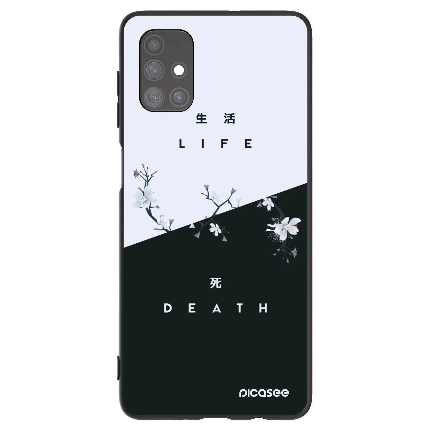 Picasee crna silikonska maskica za Samsung Galaxy M51 M515F - Life - Death