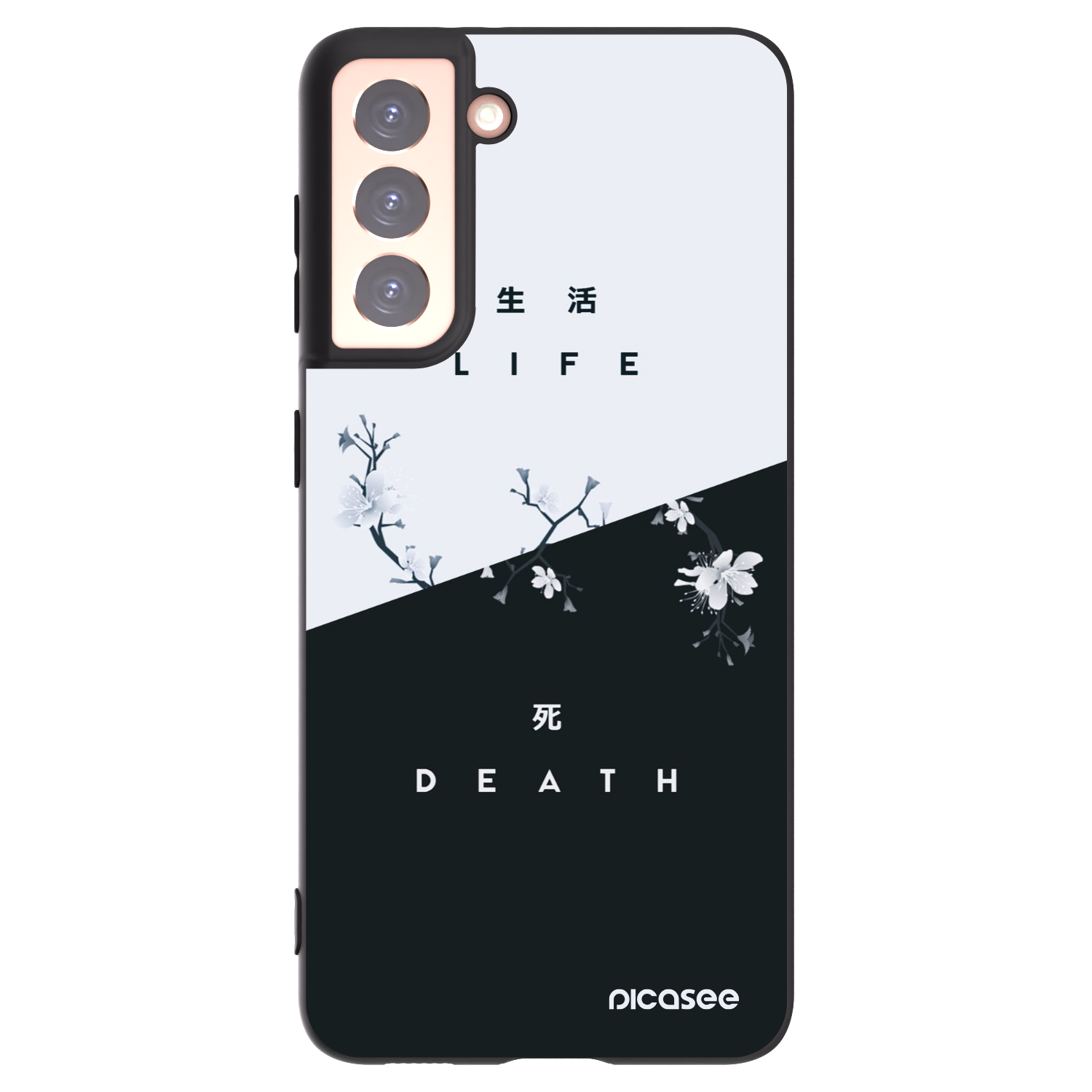 Picasee crna silikonska maskica za Samsung Galaxy S21 5G G991B - Life - Death