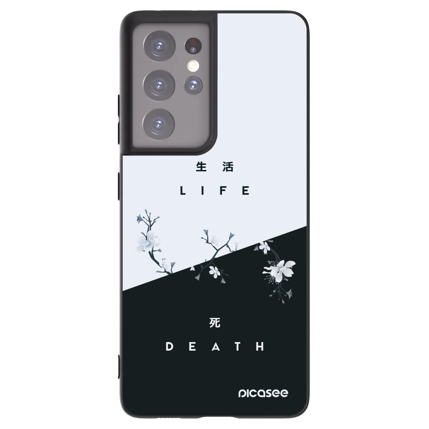 Picasee crna silikonska maskica za Samsung Galaxy S21 Ultra 5G G998B - Life - Death