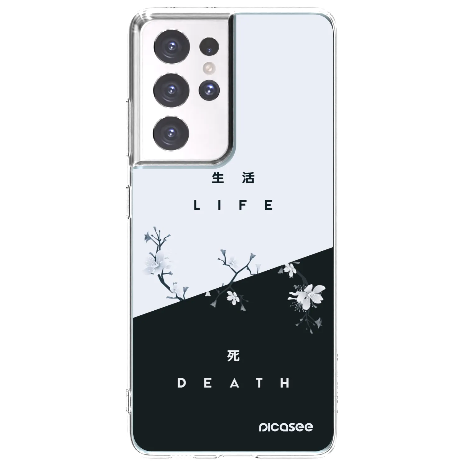 Picasee silikonska prozirna maskica za Samsung Galaxy S21 Ultra 5G G998B - Life - Death