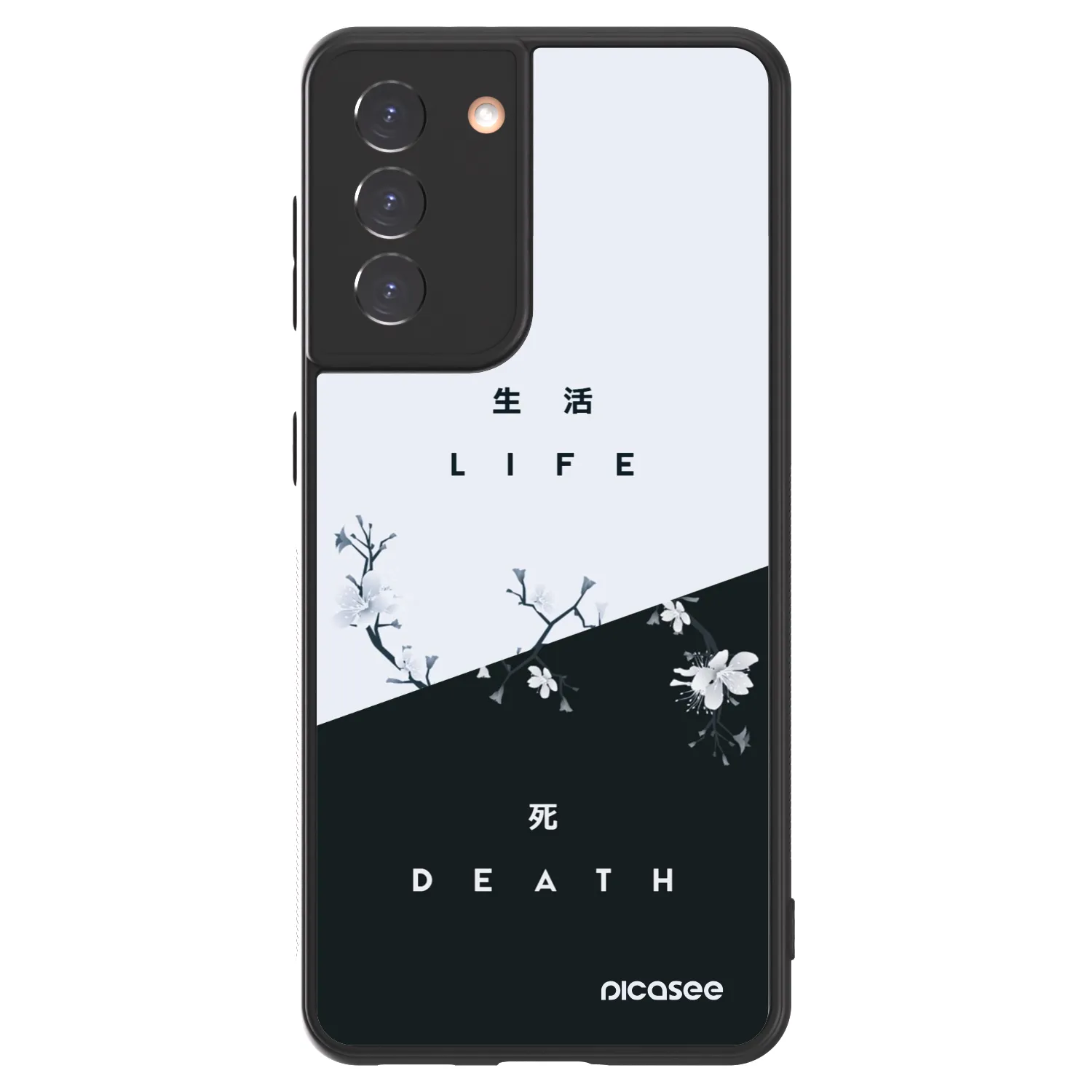 Picasee ULTIMATE CASE za Samsung Galaxy S21 5G G991B - Life - Death