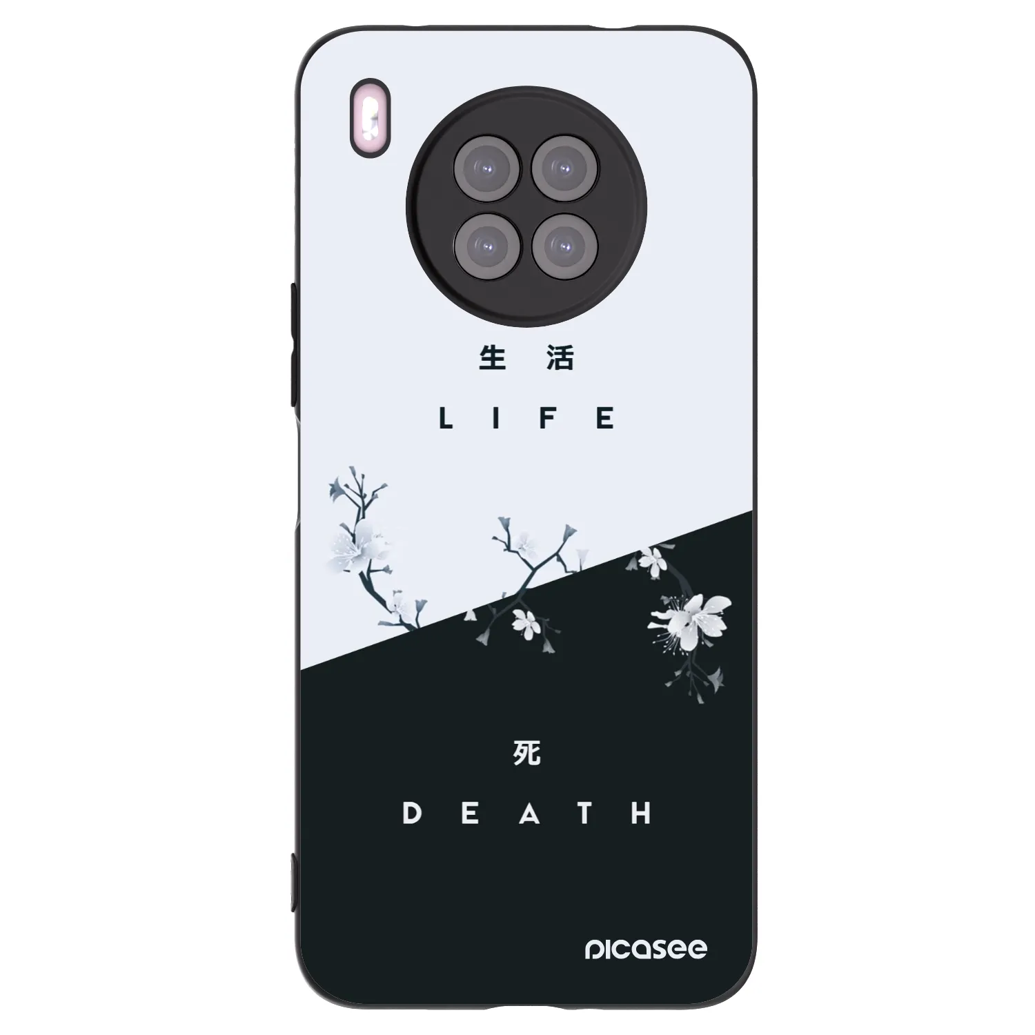 Picasee crna silikonska maskica za Huawei Nova 8i - Life - Death