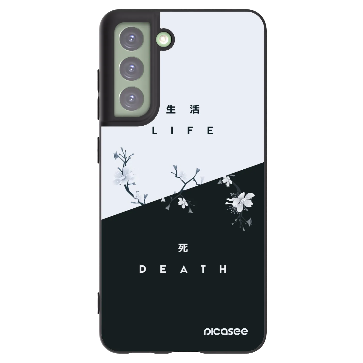 Picasee crna silikonska maskica za Samsung Galaxy S21 FE 5G - Life - Death