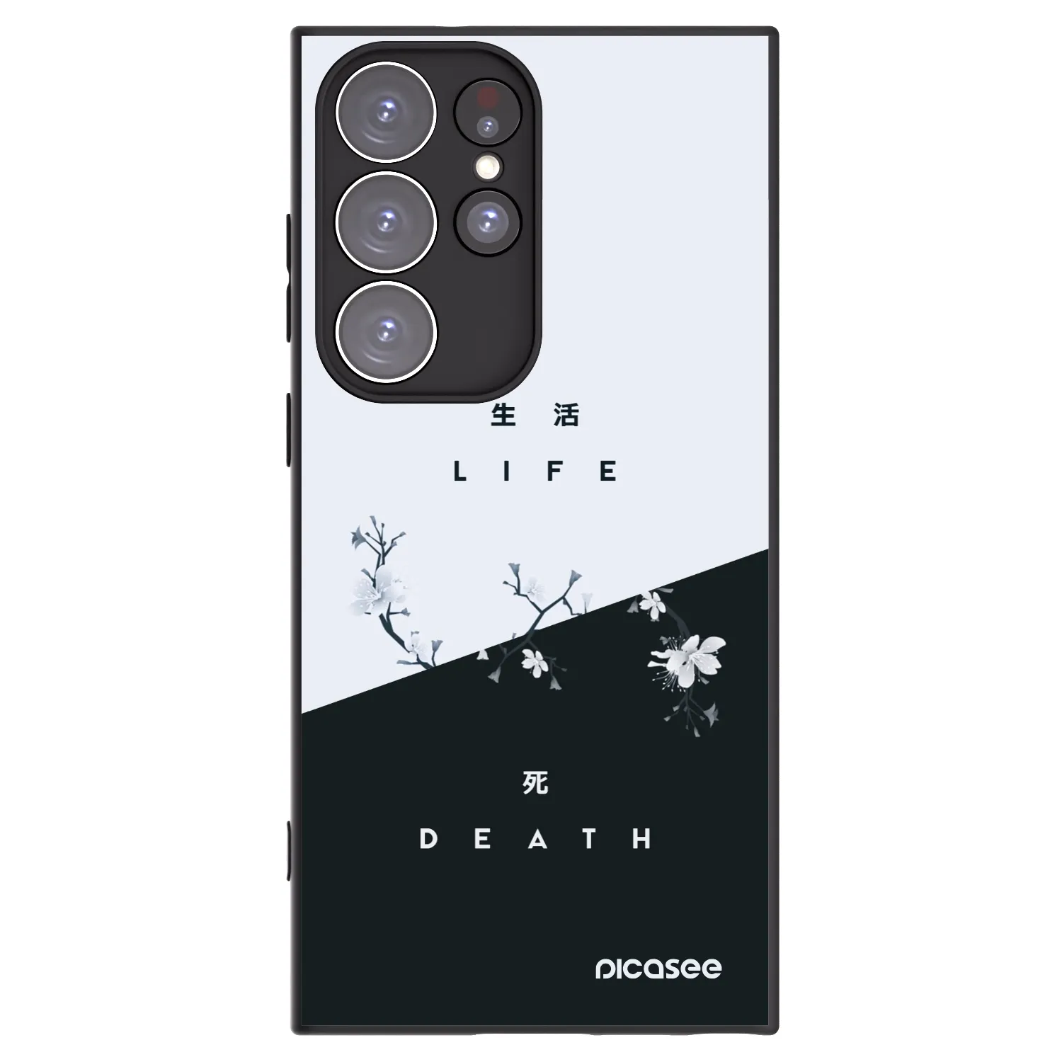 Picasee crna silikonska maskica za Samsung Galaxy S23 Ultra 5G - Life - Death