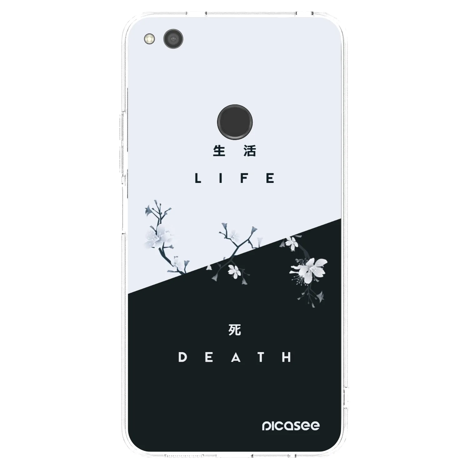 Picasee silikonska prozirna maskica za Huawei P9 Lite 2017 - Life - Death
