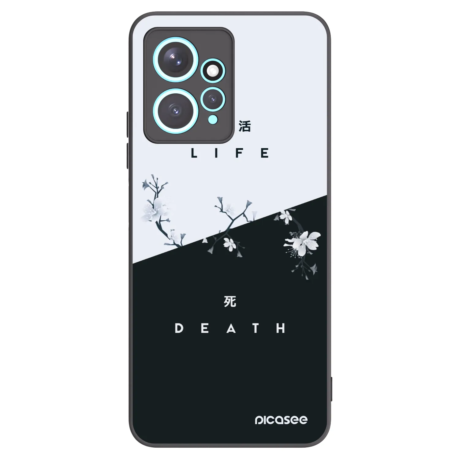 Picasee crna silikonska maskica za Xiaomi Redmi Note 12 4G - Life - Death