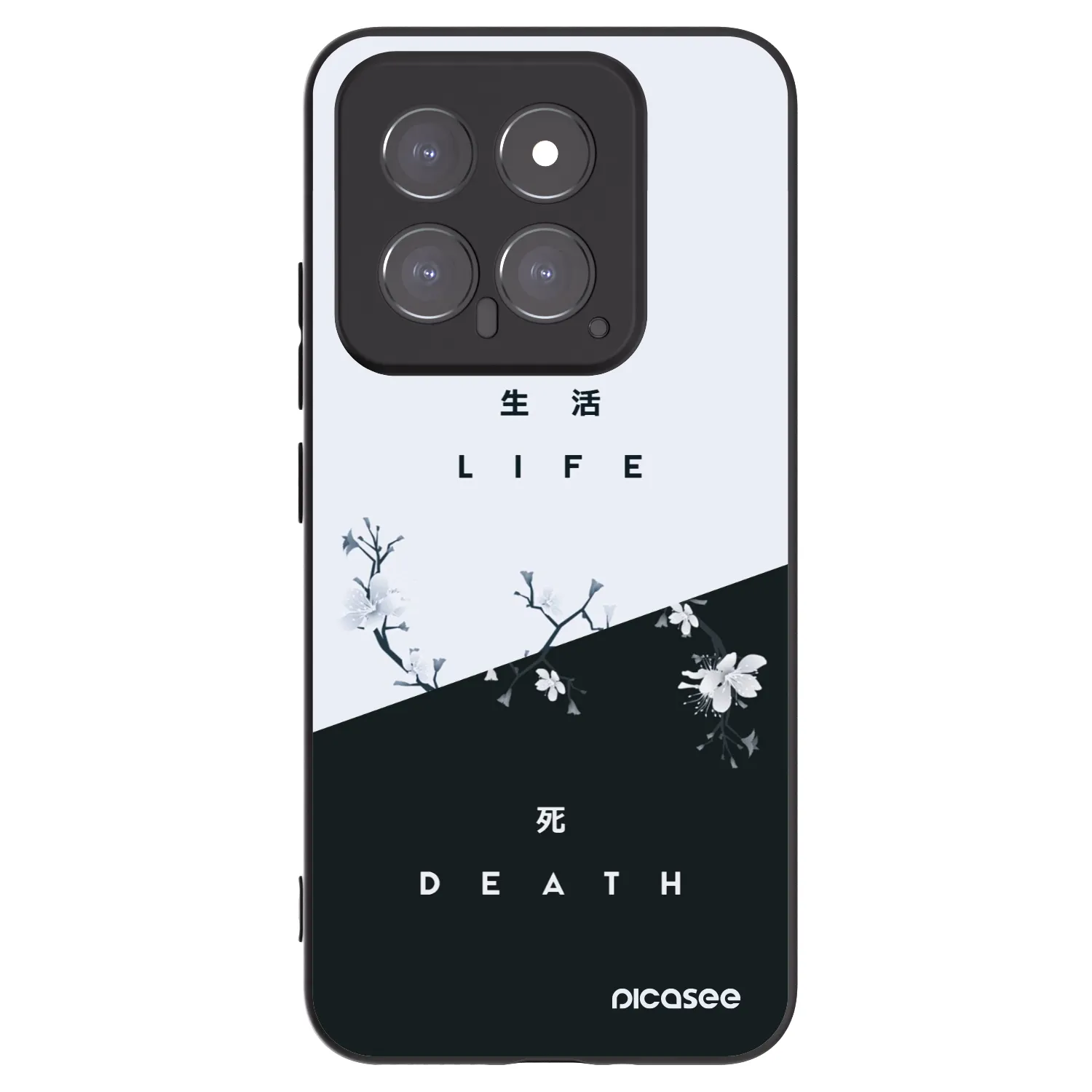 Picasee crna silikonska maskica za Xiaomi 14 - Life - Death