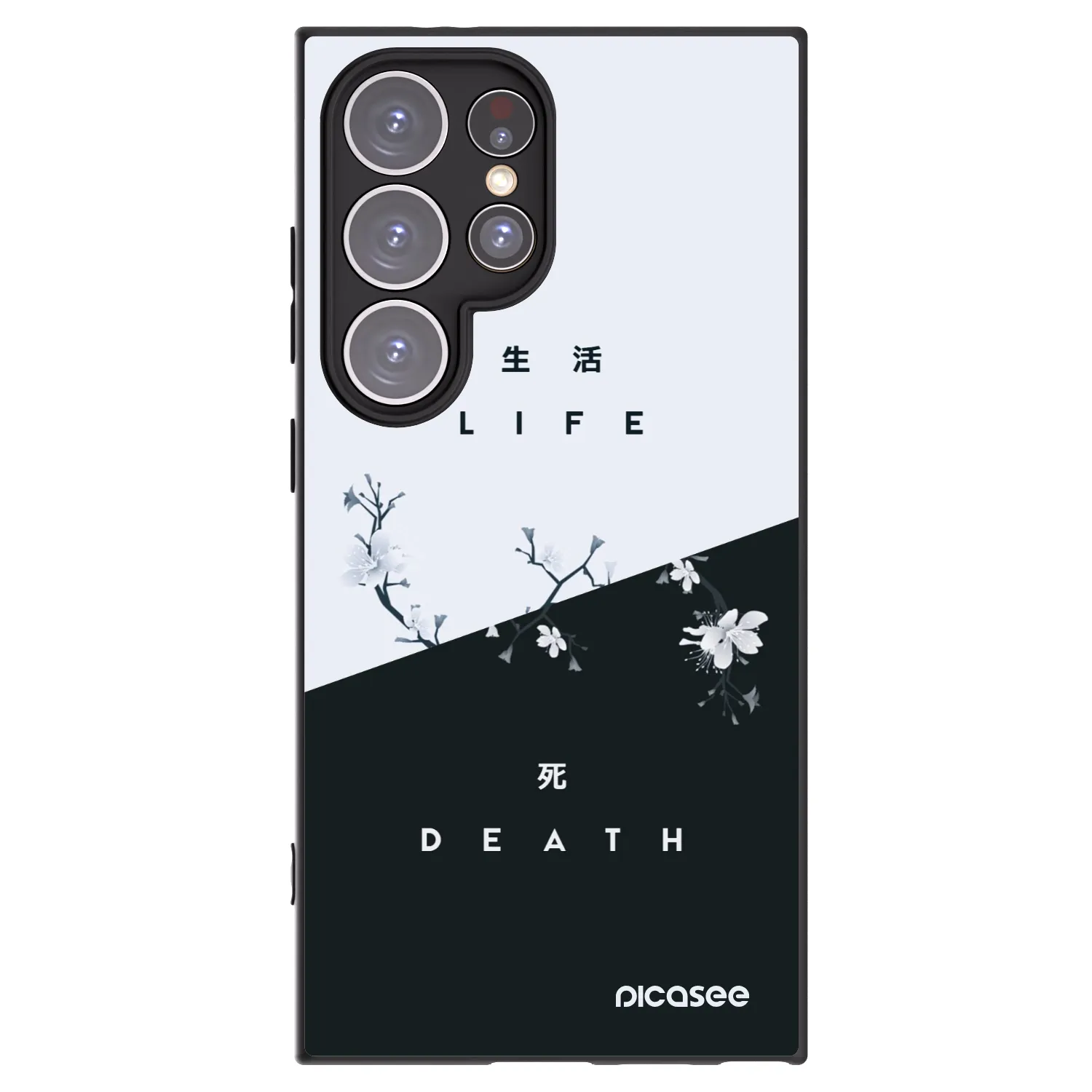 Picasee crna silikonska maskica za Samsung Galaxy S24 Ultra S928B 5G - Life - Death