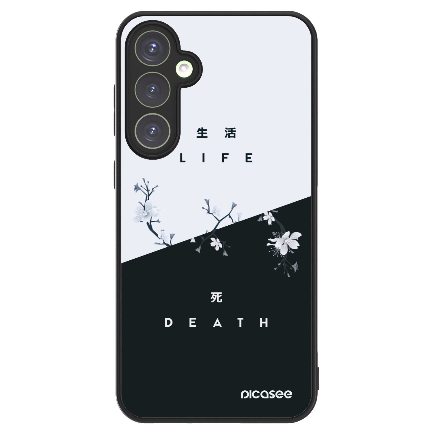 Picasee ULTIMATE CASE PowerShare za Samsung Galaxy S23 FE S711B - Life - Death