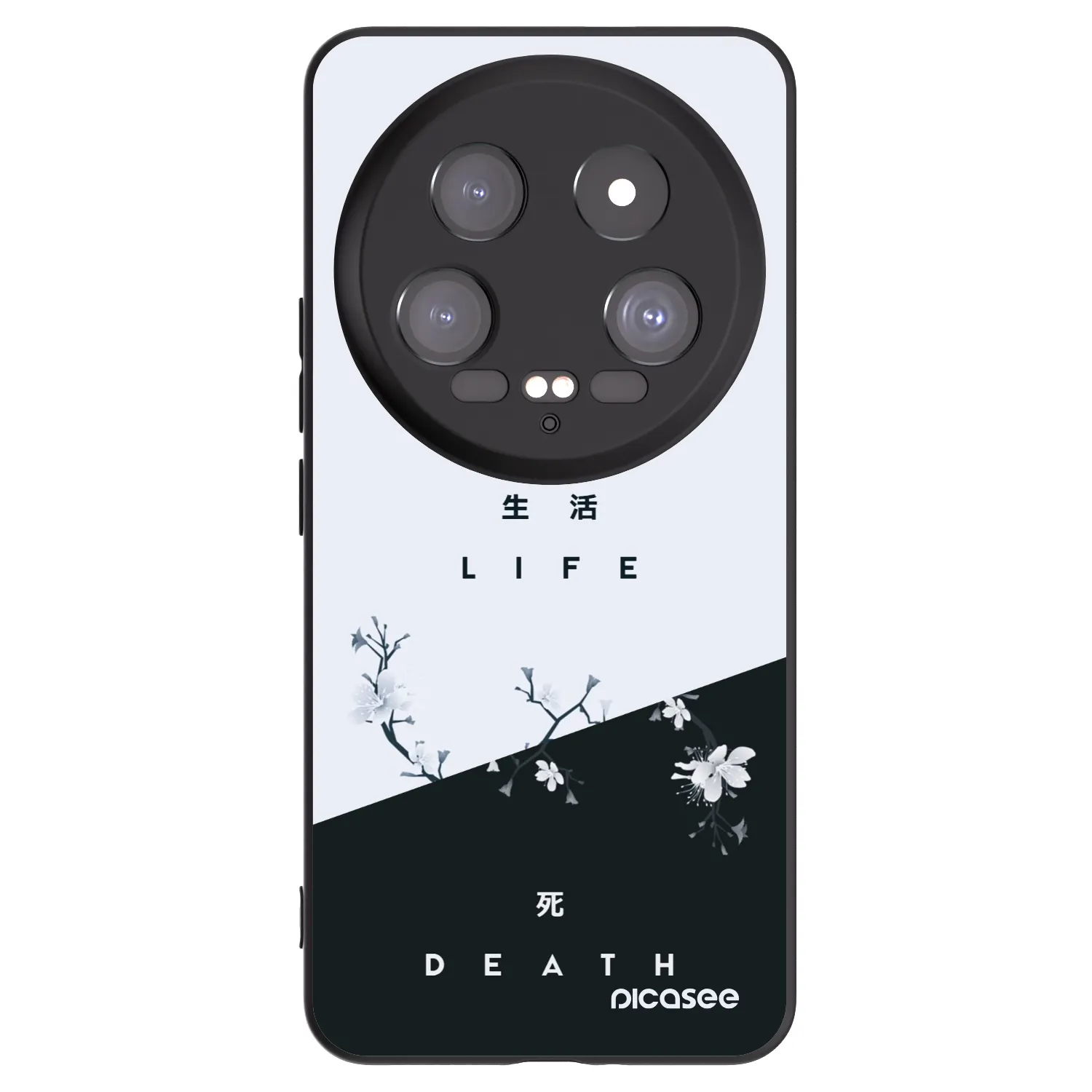 Picasee crna silikonska maskica za Xiaomi 14 Ultra - Life - Death