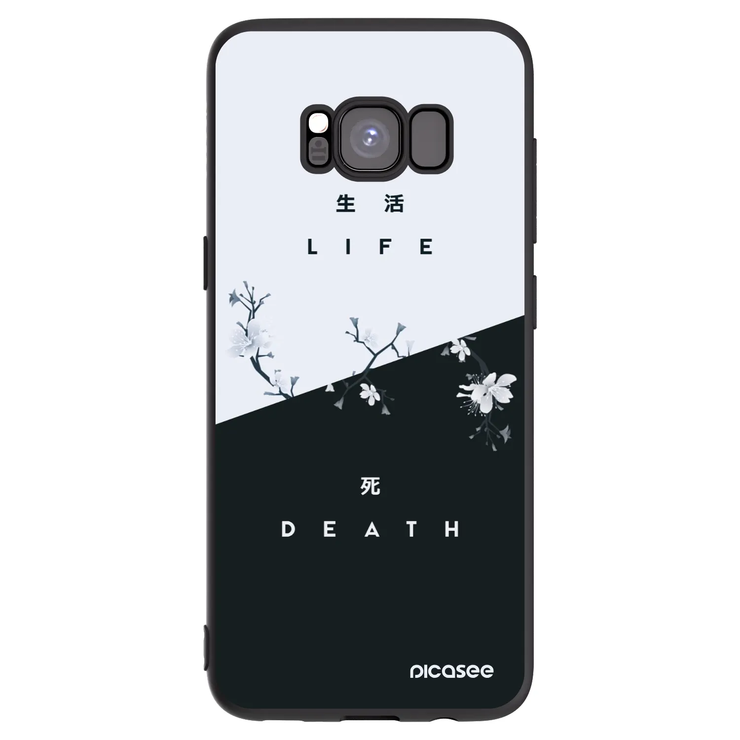 Picasee crna silikonska maskica za Samsung Galaxy S8 G950F - Life - Death