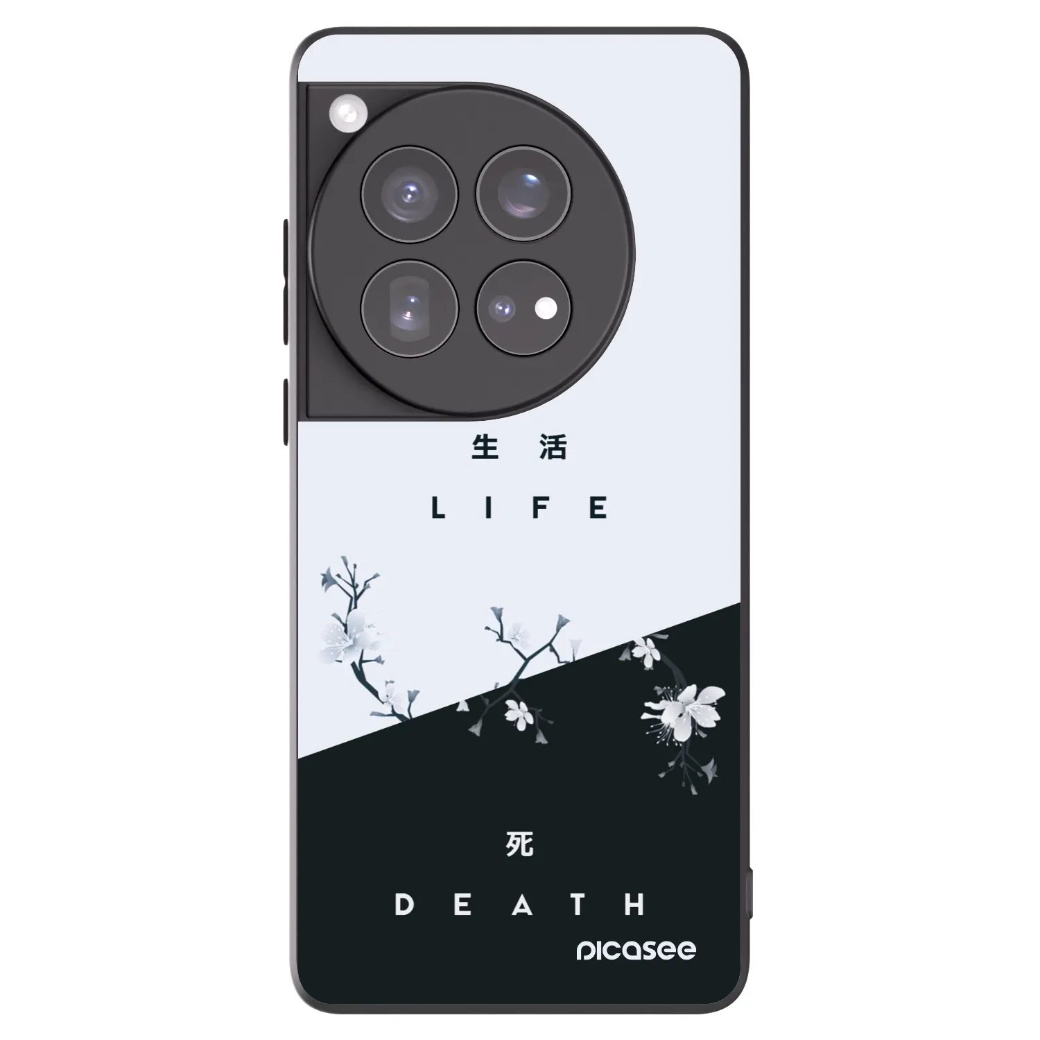 Picasee crna silikonska maskica za OnePlus 12 5G - Life - Death