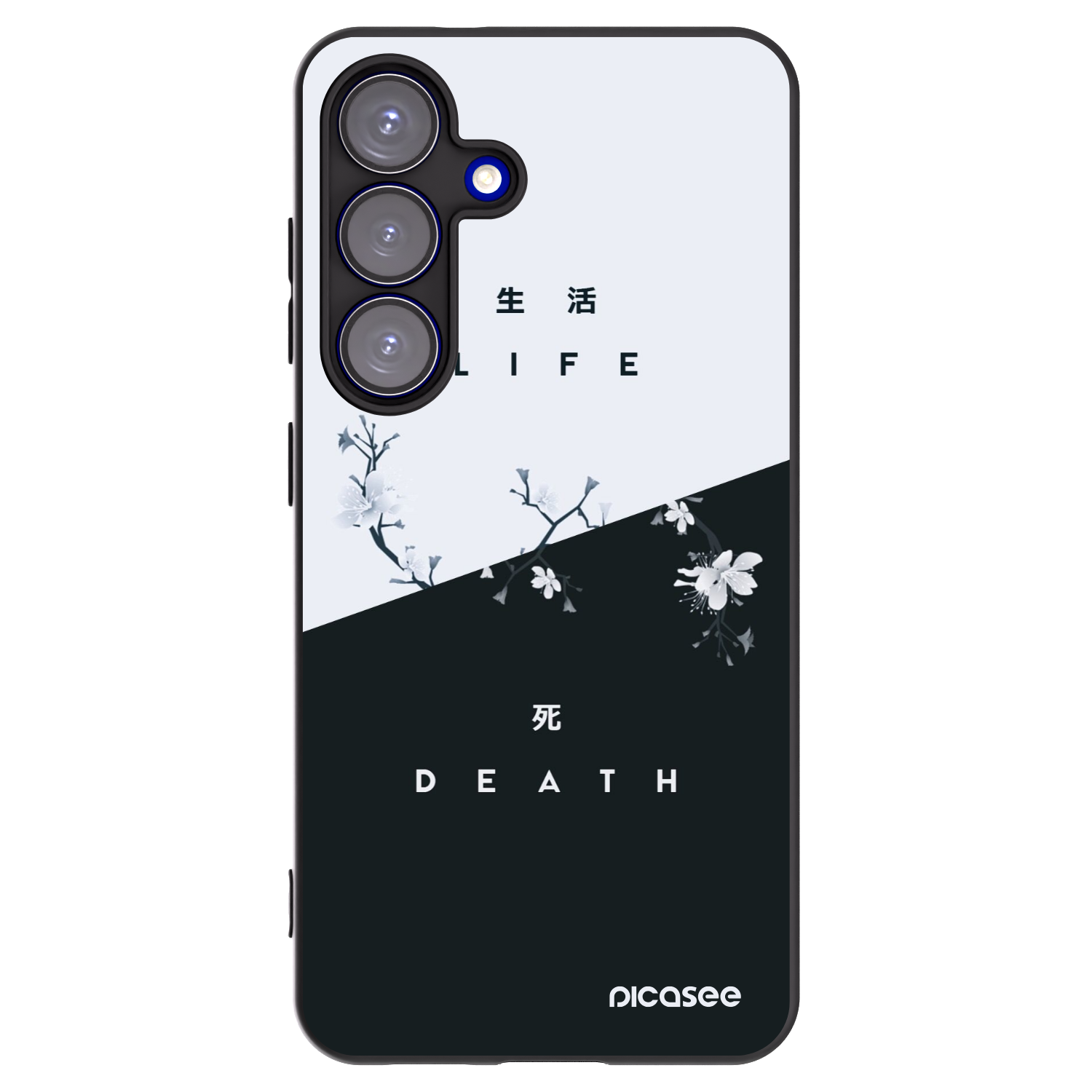 Picasee crna silikonska maskica za Samsung Galaxy S25 5G - Life - Death