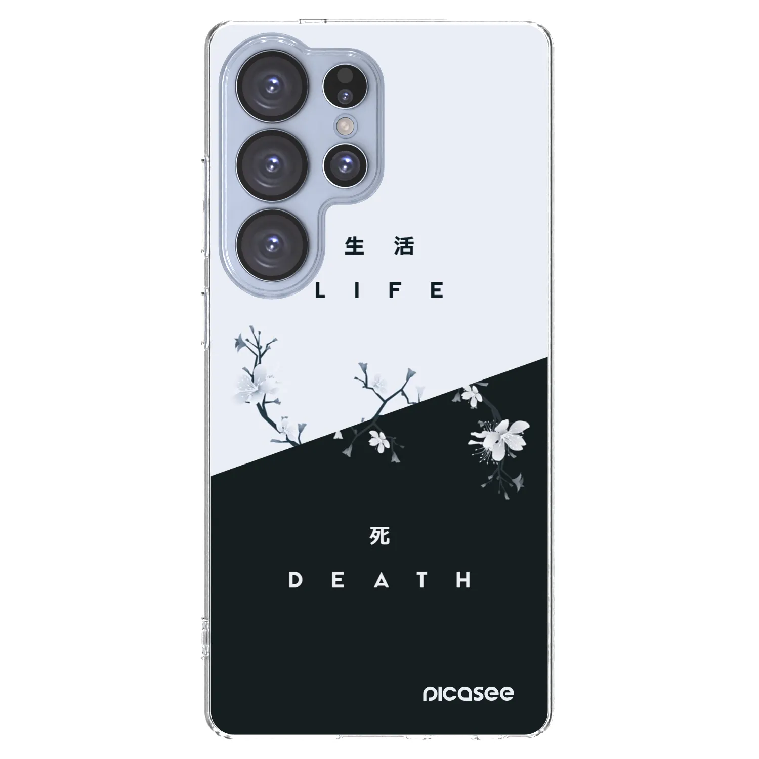 Picasee silikonska prozirna maskica za Samsung Galaxy S25 Ultra 5G - Life - Death