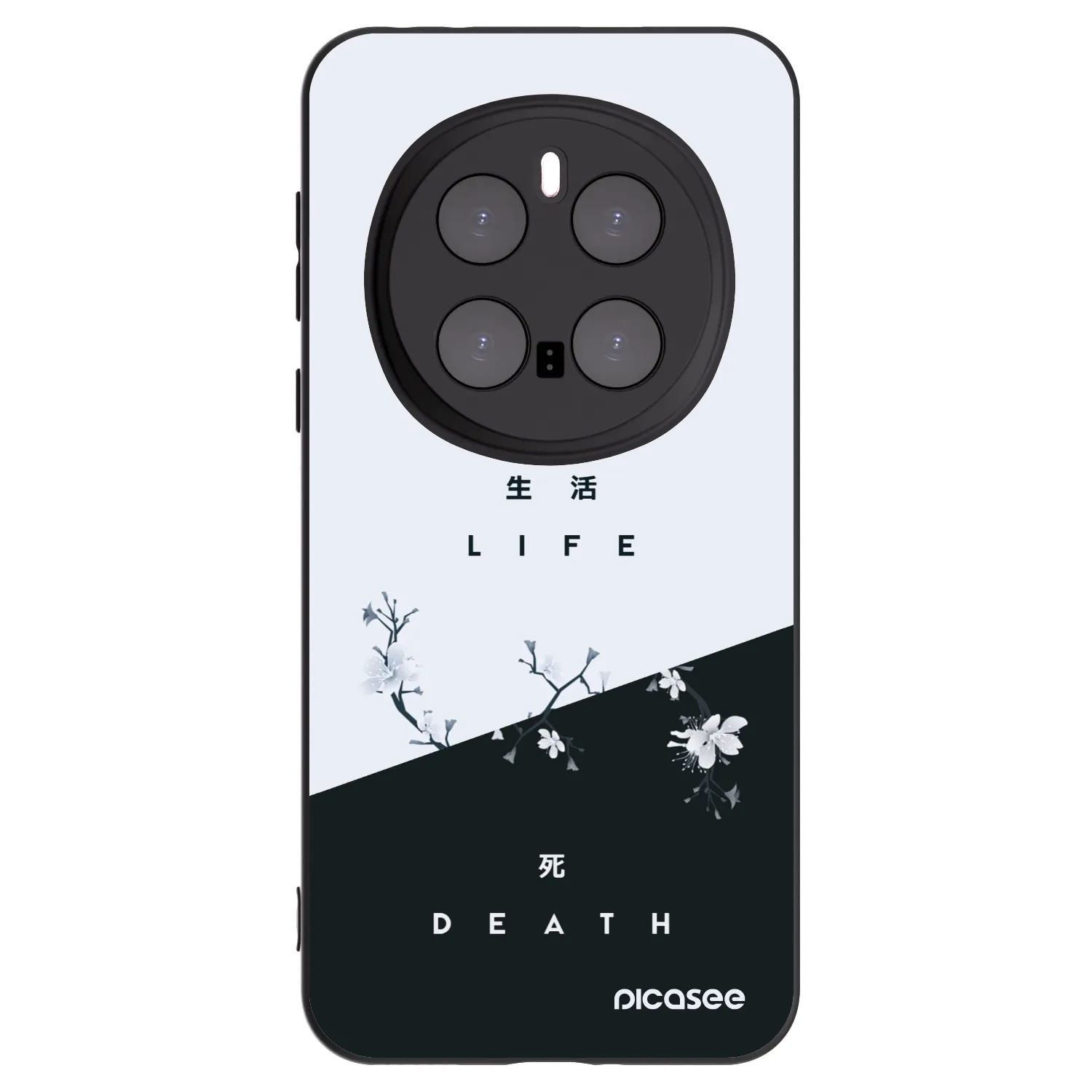 Picasee crna silikonska maskica za Honor Magic7 Pro 5G - Life - Death