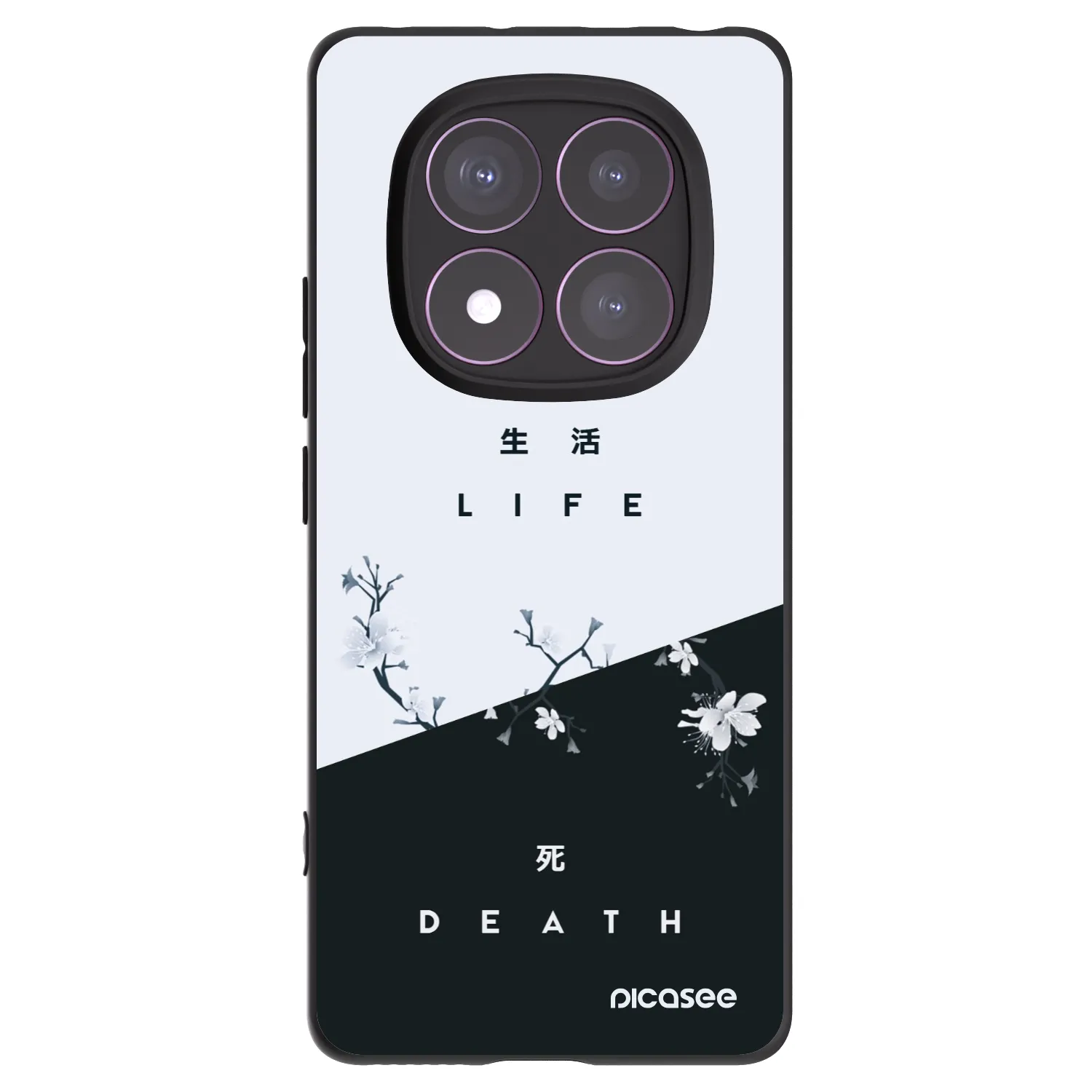 Picasee crna silikonska maskica za Xiaomi Redmi Note 14 Pro 4G - Life - Death