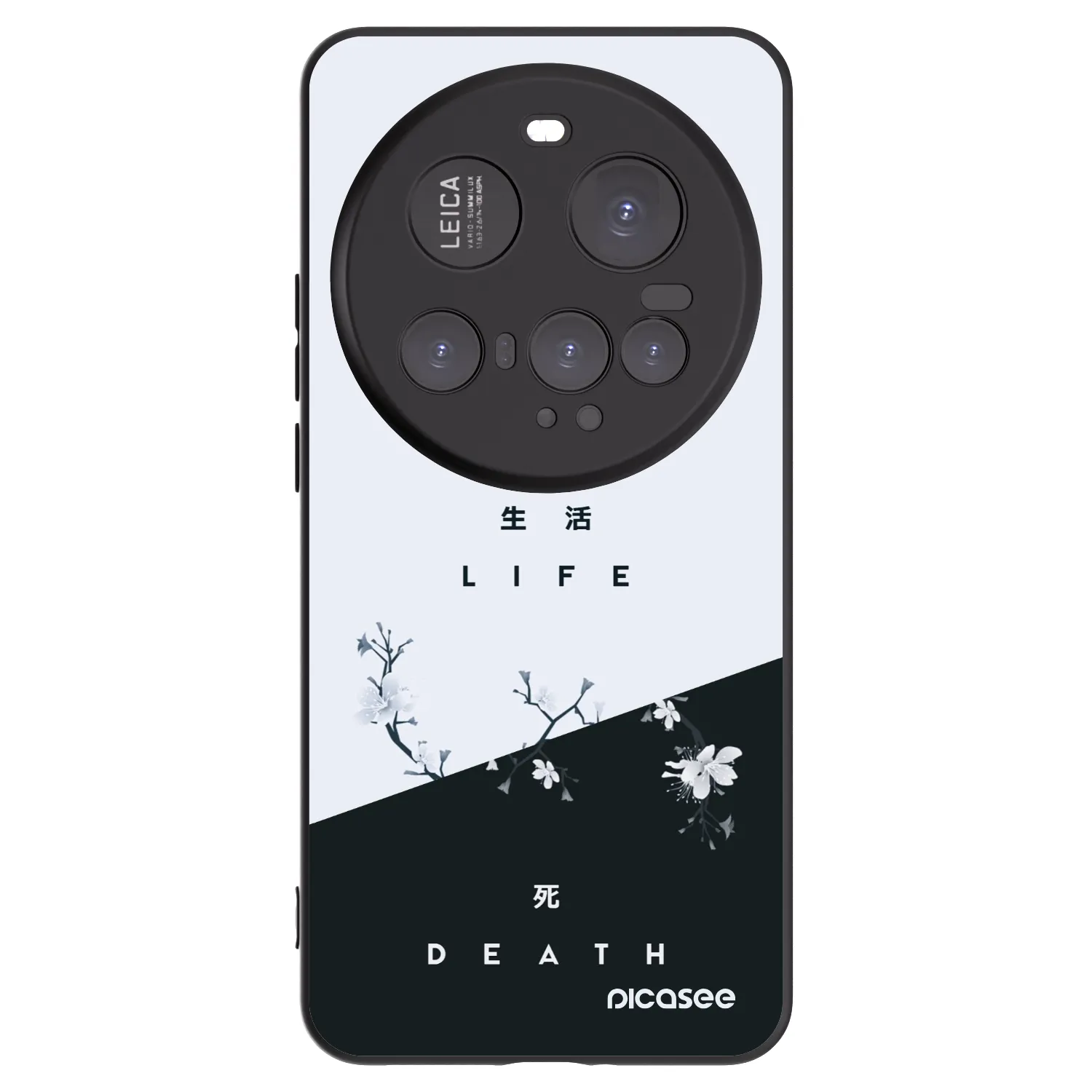 Picasee crna silikonska maskica za Xiaomi 15 Ultra - Life - Death