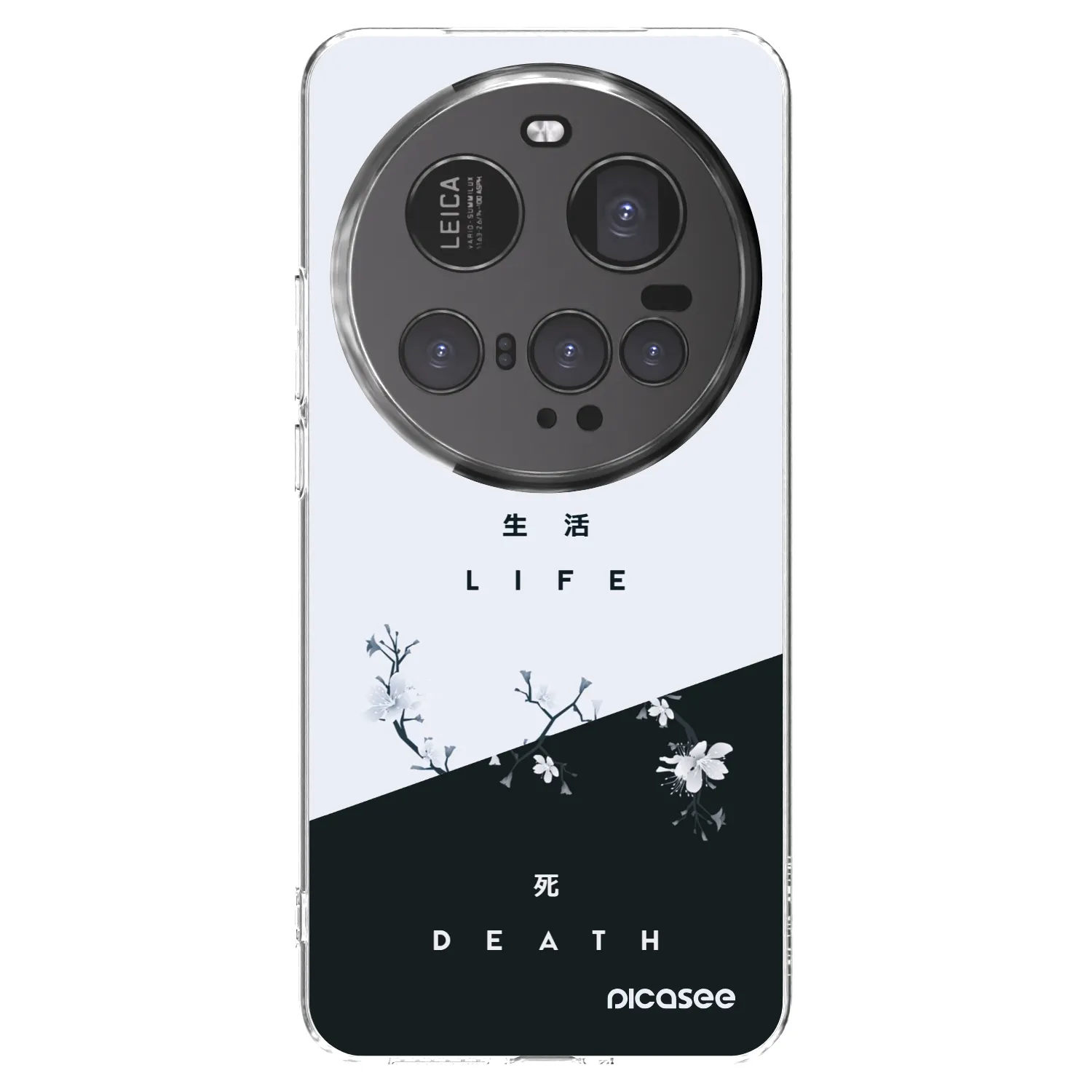 Picasee silikonska prozirna maskica za Xiaomi 15 Ultra - Life - Death
