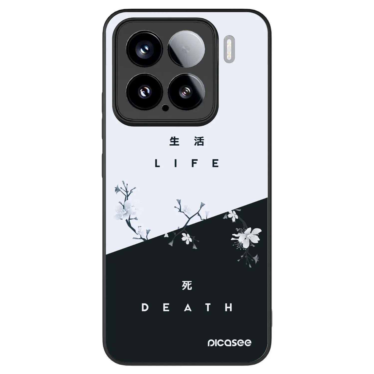 Picasee ULTIMATE CASE za Xiaomi 15 - Life - Death