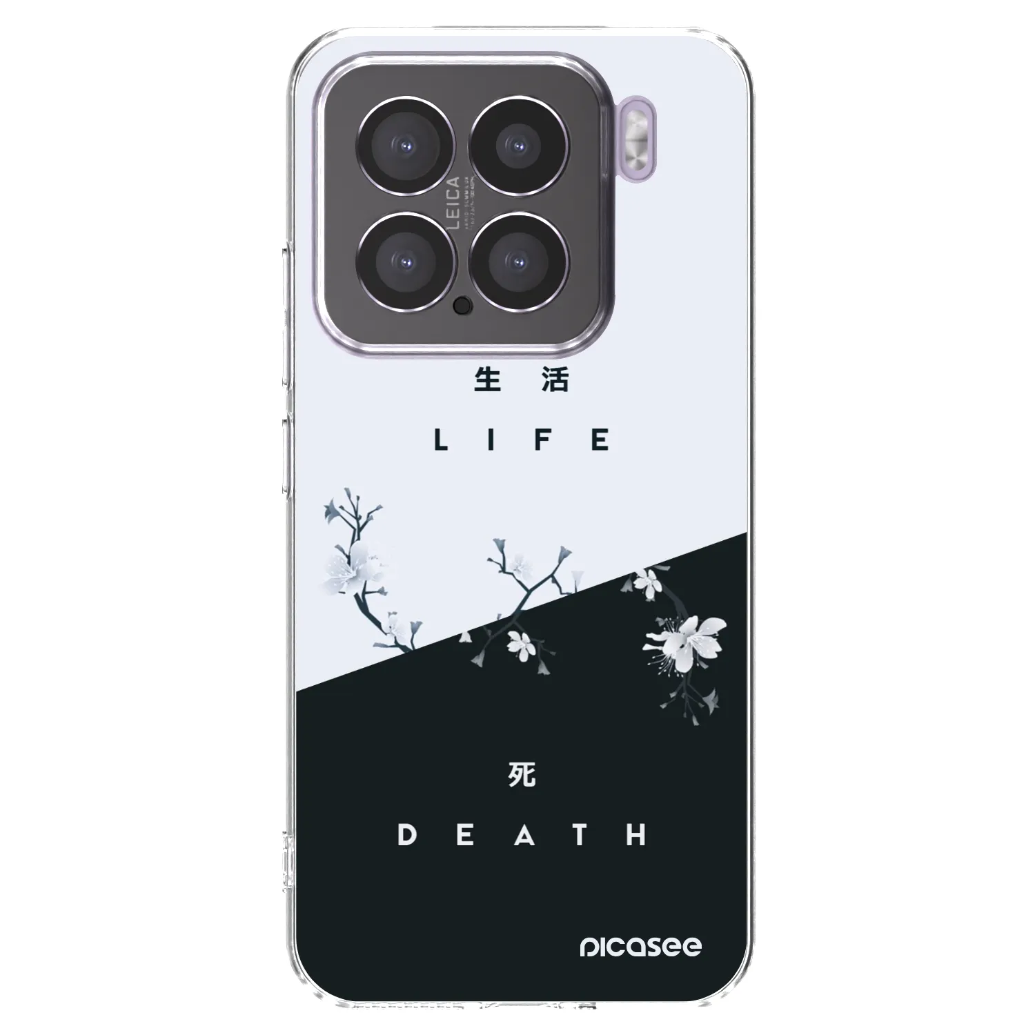 Picasee silikonska prozirna maskica za Xiaomi 15 - Life - Death