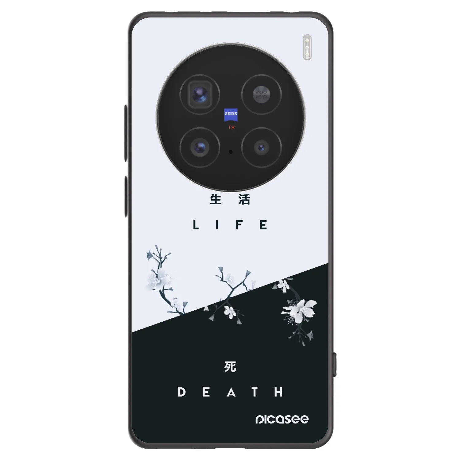 Picasee crna silikonska maskica za Vivo X200 Pro - Life - Death