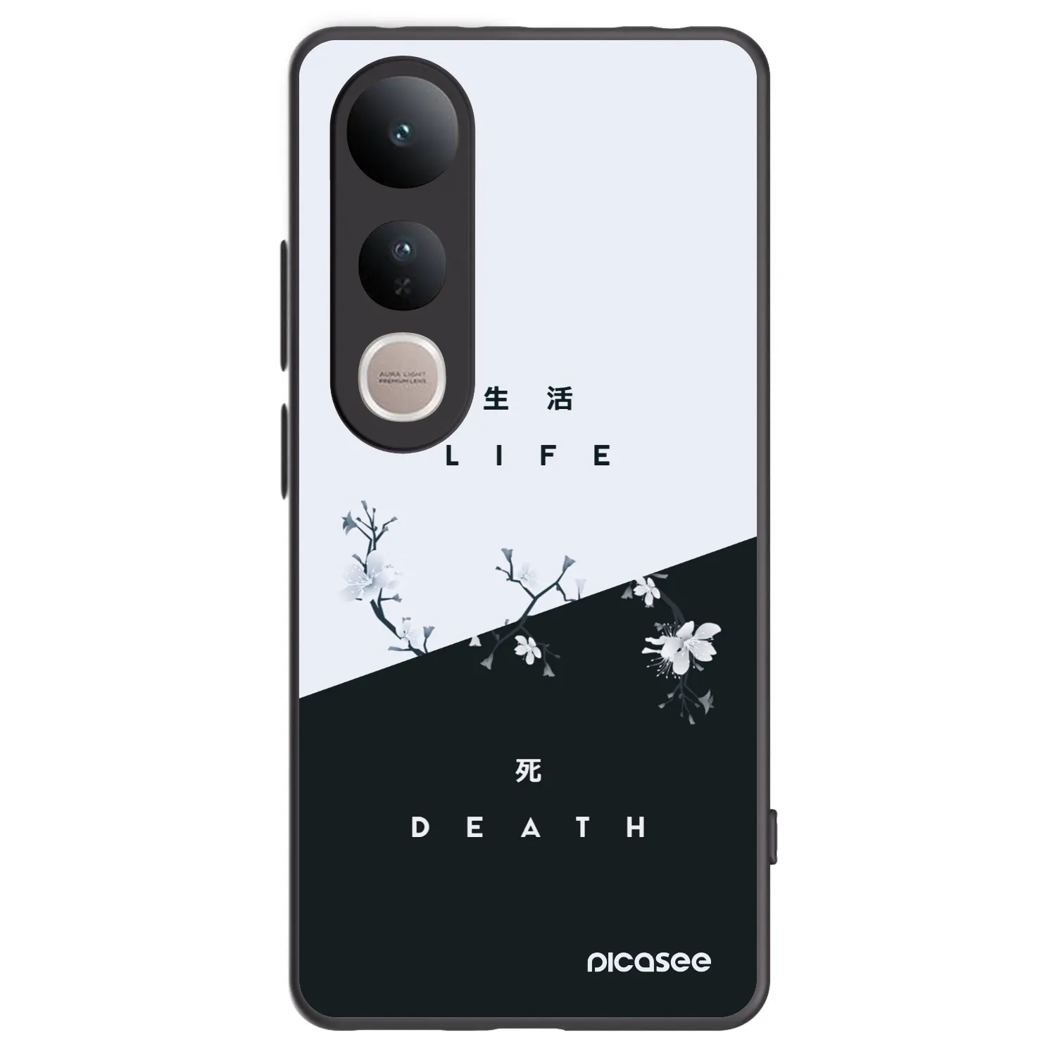 Picasee crna silikonska maskica za Vivo V50 Lite 5G - Life - Death
