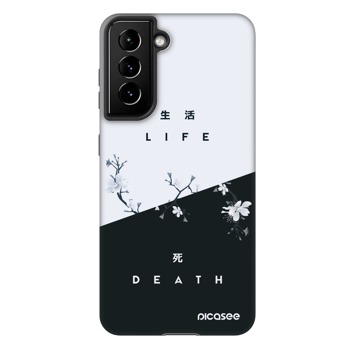 Picasee Fashion Case za Samsung Galaxy S21 FE 5G - Life - Death