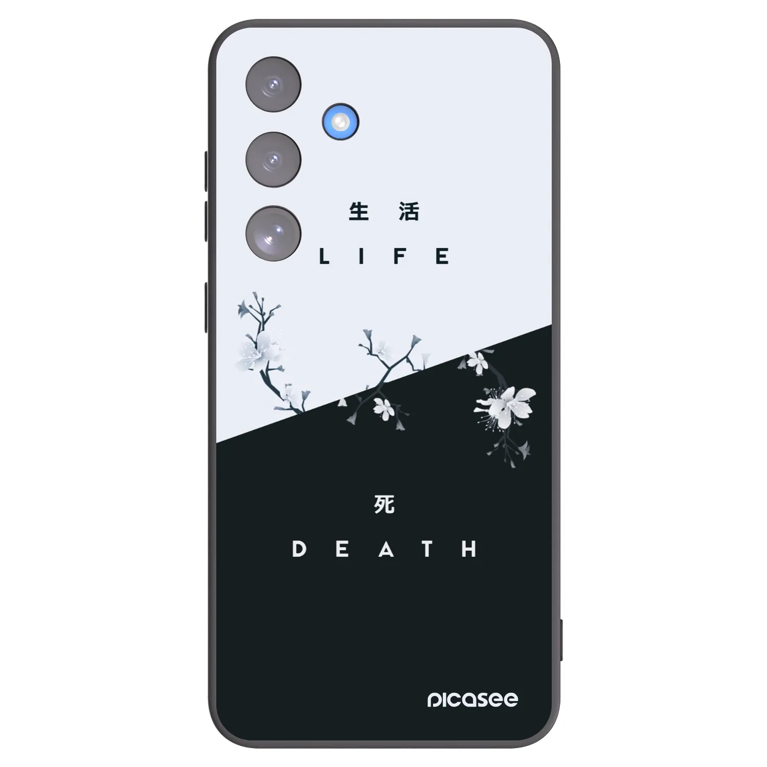 Picasee crna silikonska maskica za Samsung Galaxy S25 FE 5G - Life - Death
