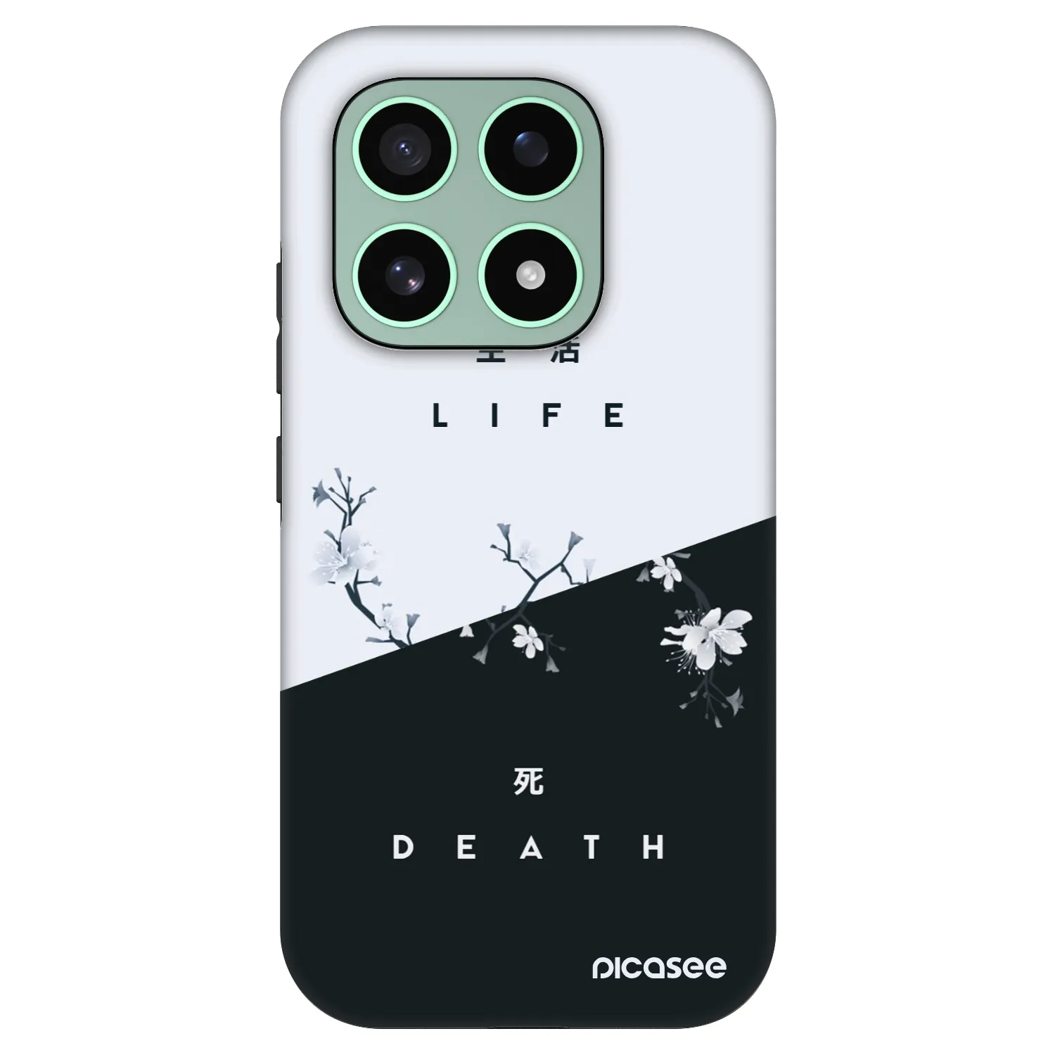 Picasee Fashion Case za Xiaomi 17 - Life - Death