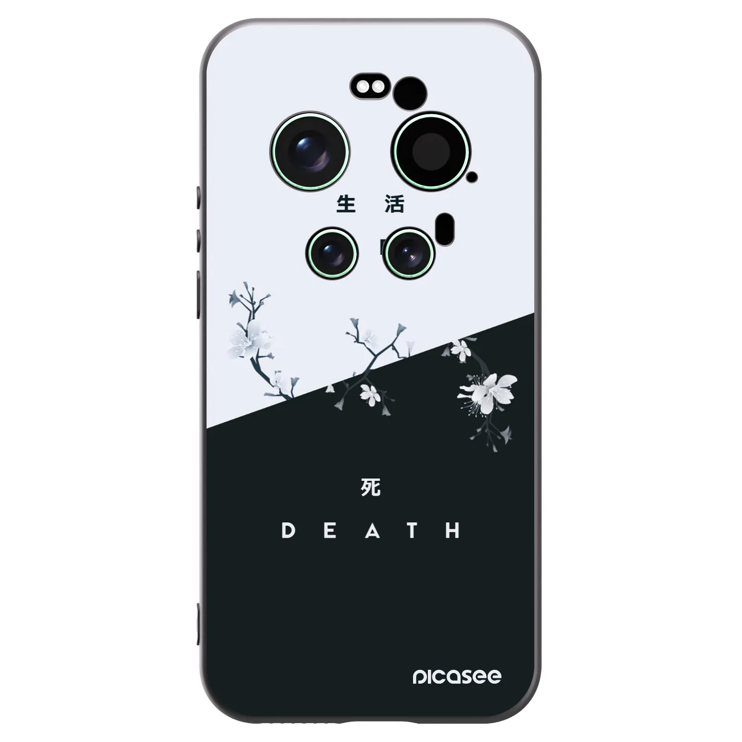 Picasee crna silikonska maskica za Xiaomi 17 Ultra - Life - Death
