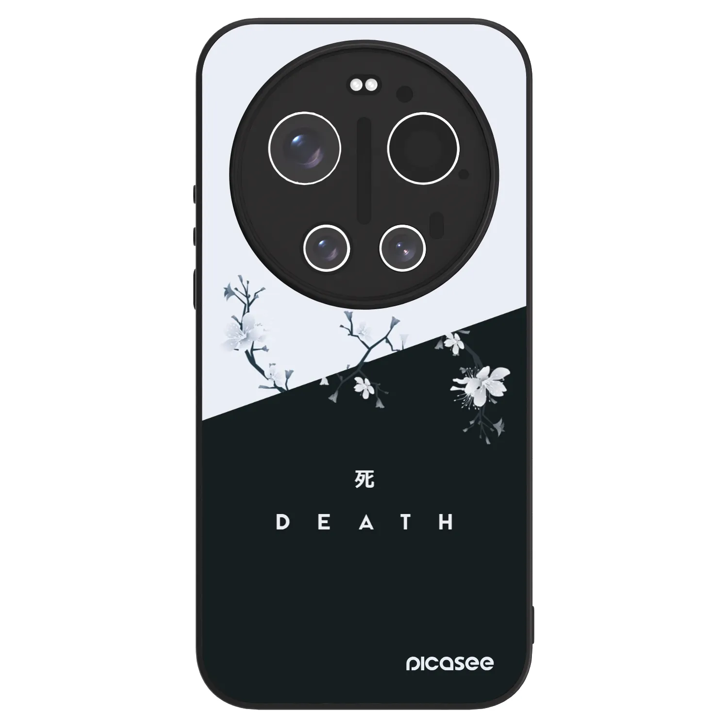 Picasee ULTIMATE CASE PowerShare za Xiaomi 17 Ultra - Life - Death