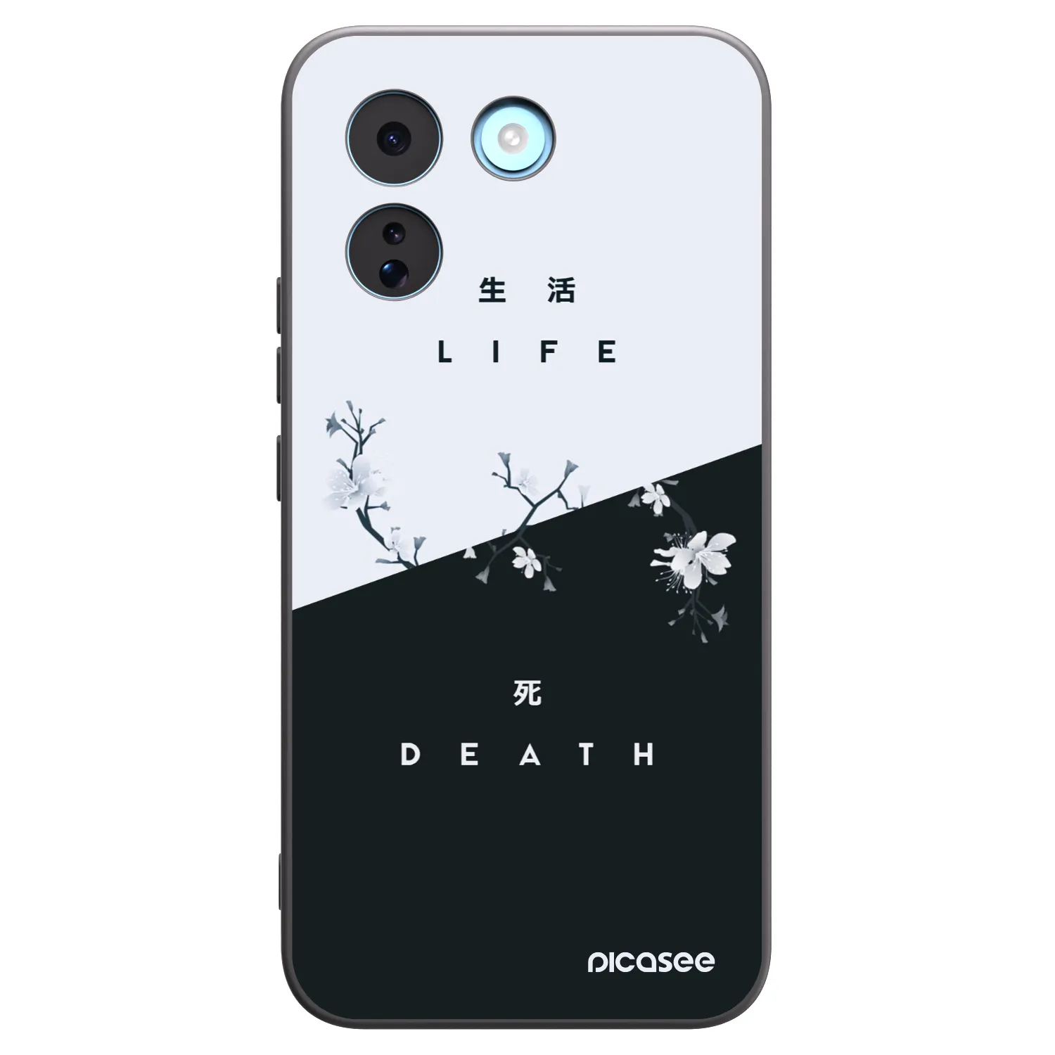 Picasee crna silikonska maskica za Xiaomi Redmi Note 17 Pro MAX 5G - Life - Death