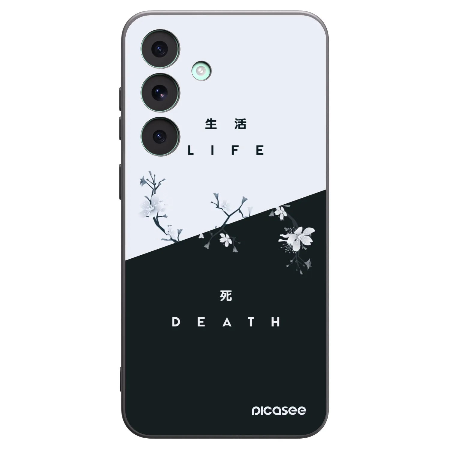 Picasee crna silikonska maskica za Samsung Galaxy S26 FE - Life - Death